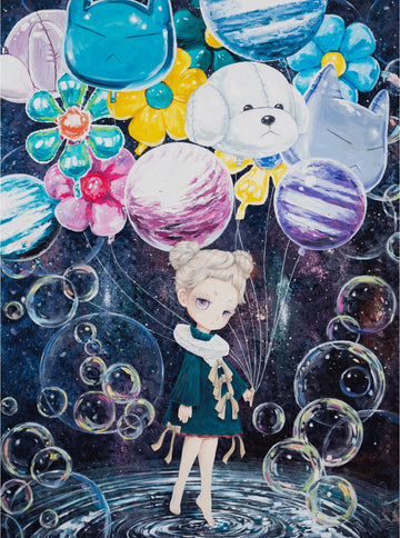 My Favorite Space, 2022