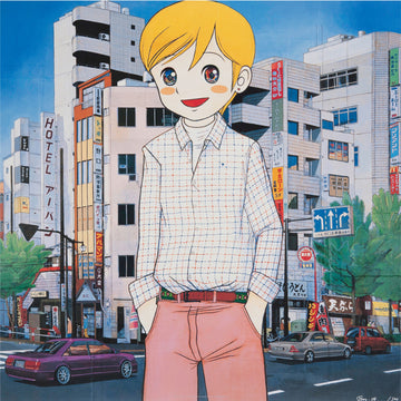 The Boy Who Came To Ikebukuro, 2008