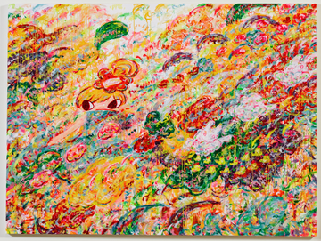Untitled, 2022